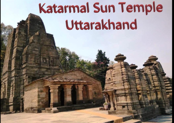 katarmal Sun temple
